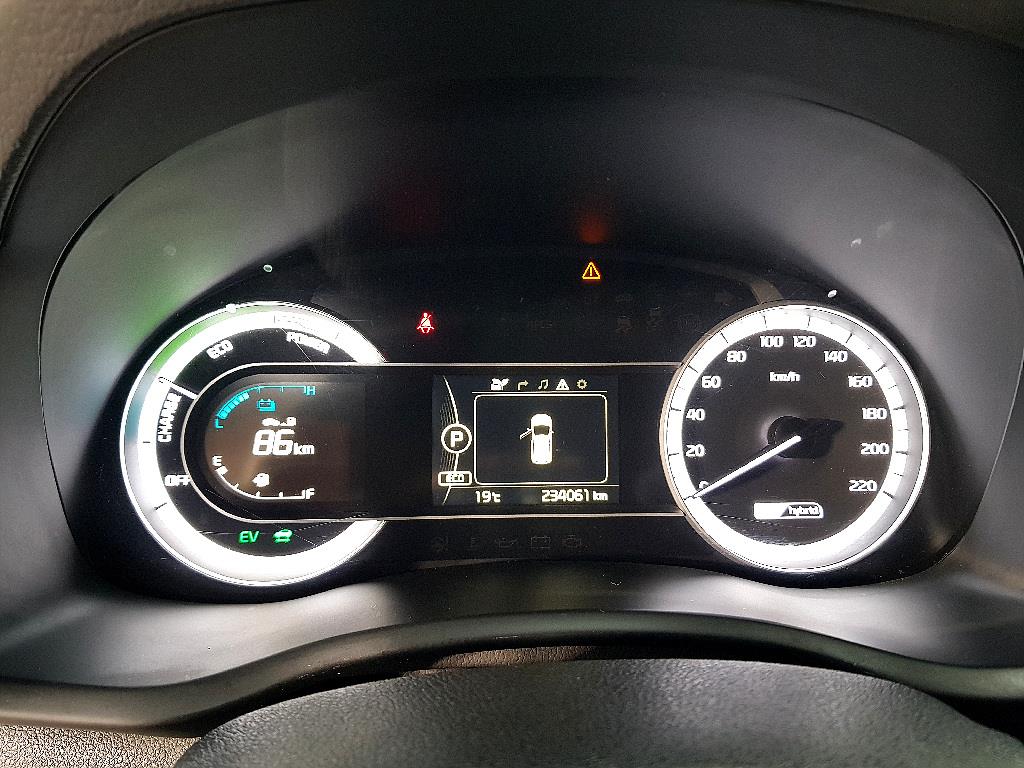 KIA Niro - Vista 7