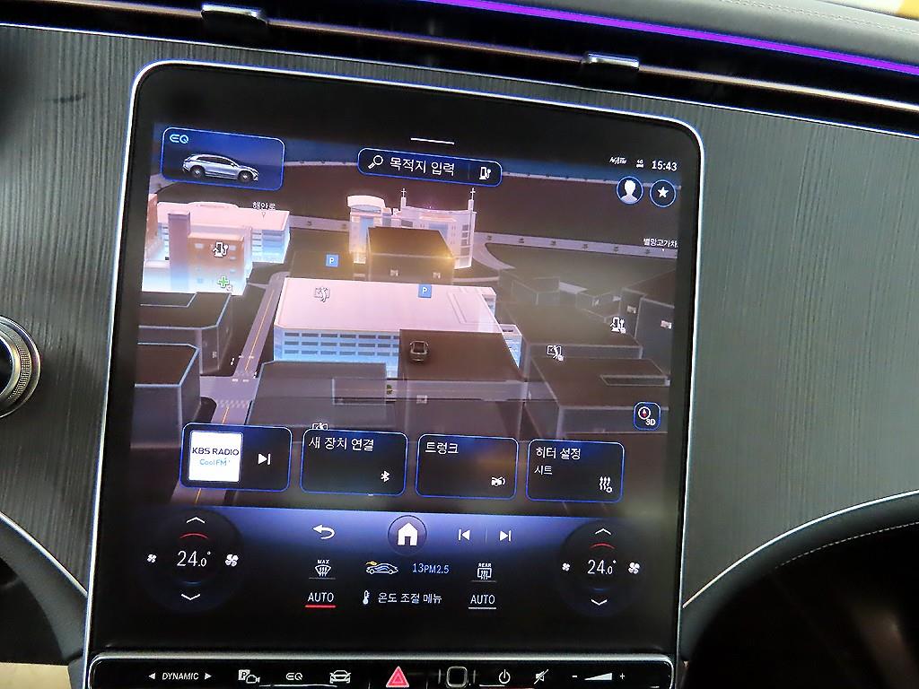 Mercedes Benz EQS 2023 - Importación desde Corea - HF Imports Iquique - Foto 14