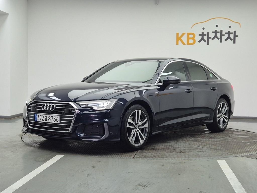 Audi A6 2023 Azul - Importación desde Corea - HF Imports Iquique - Foto 1