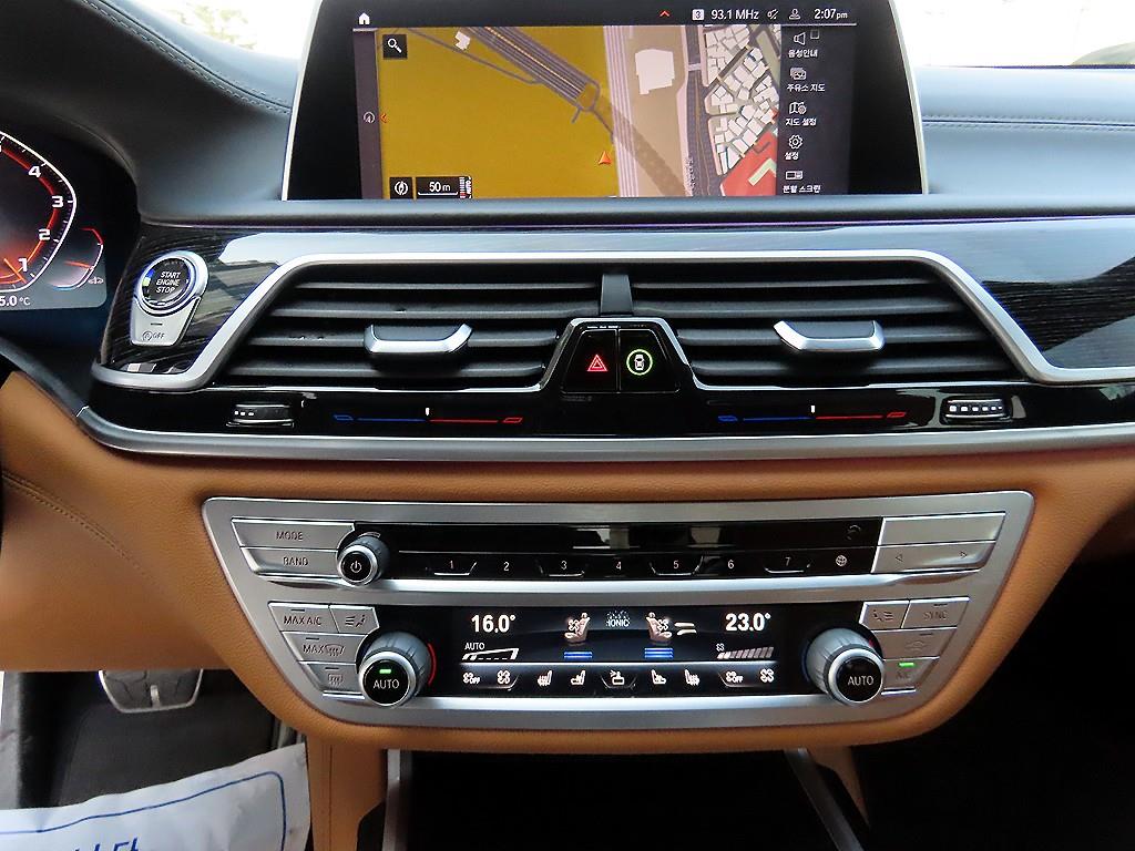 BMW 7 Series 2021 Negro - Importación desde Corea - HF Imports Iquique - Foto 13