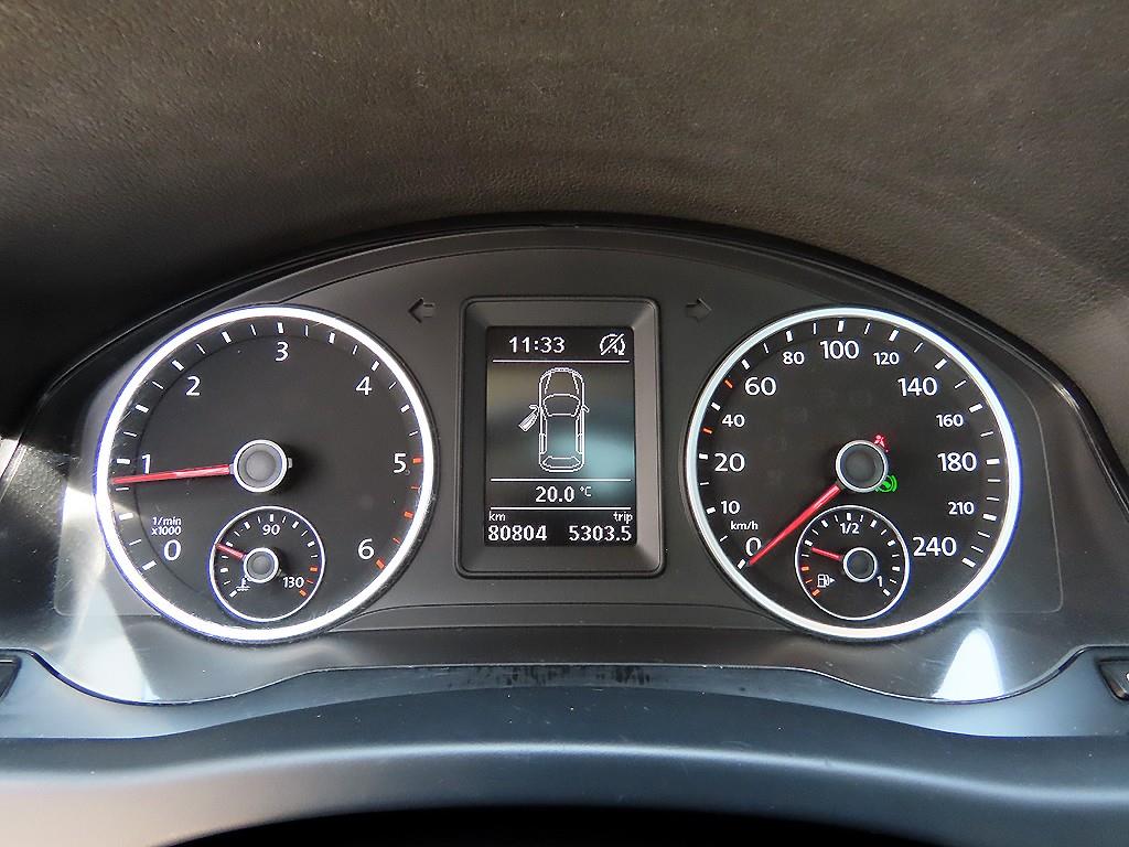 Volkswagen Tiguan - Vista 9