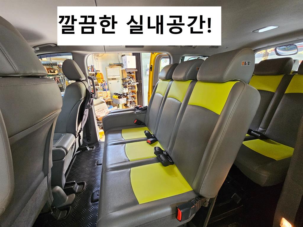 HYUNDAI Starex - Vista 2