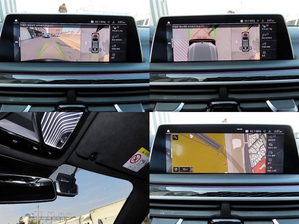 BMW 7 Series 2021 Negro - Importación desde Corea - HF Imports Iquique - Foto 17