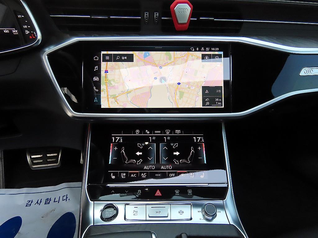 Audi A6 2022 Negro - Importación desde Corea - HF Imports Iquique - Foto 14