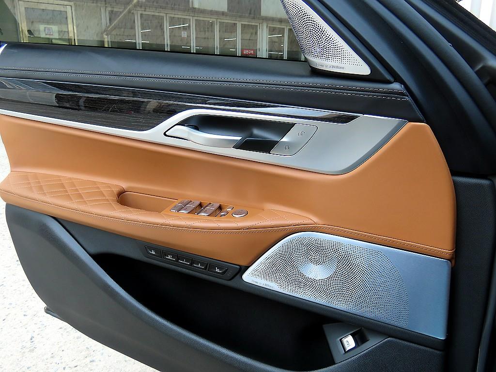 BMW 7 Series - Vista 12