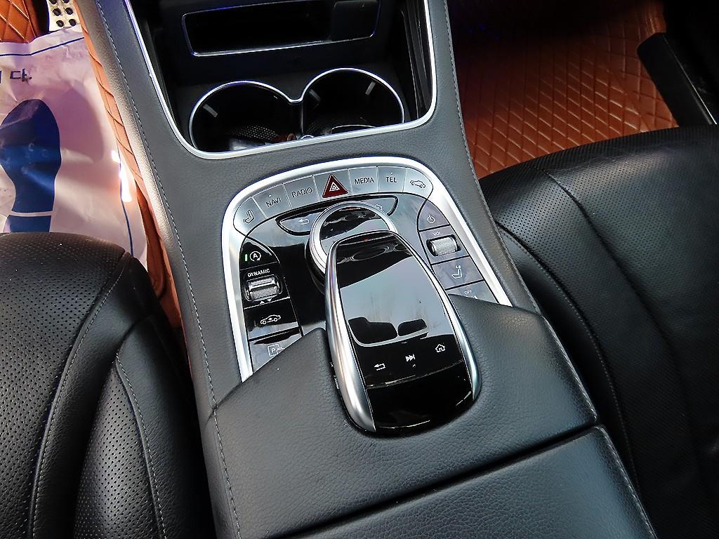 Mercedes Benz S Class 2019 Negro - Importación desde Corea - HF Imports Iquique - Foto 13