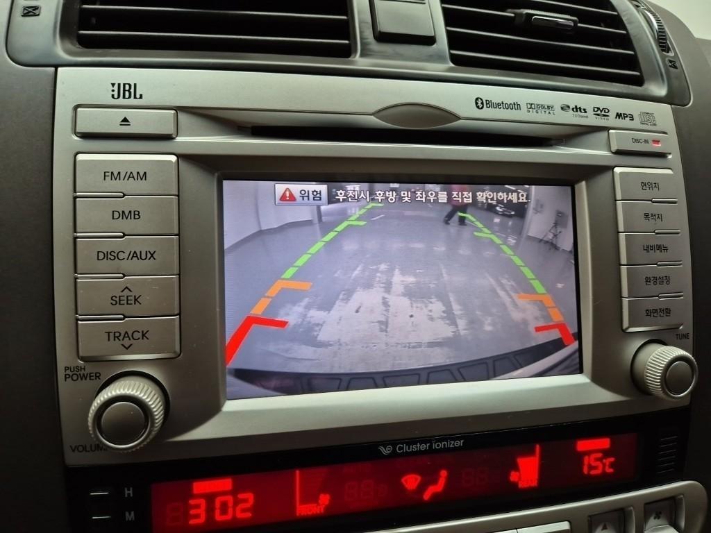 KIA Mohave - Vista 12