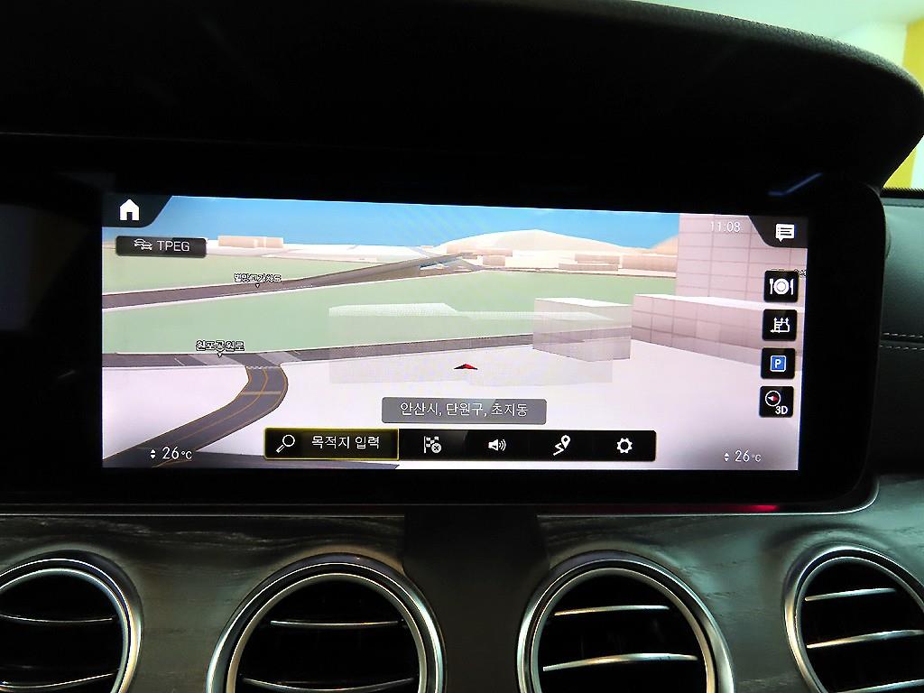 Mercedes Benz E class 2021 - Importación desde Corea - HF Imports Iquique - Foto 15