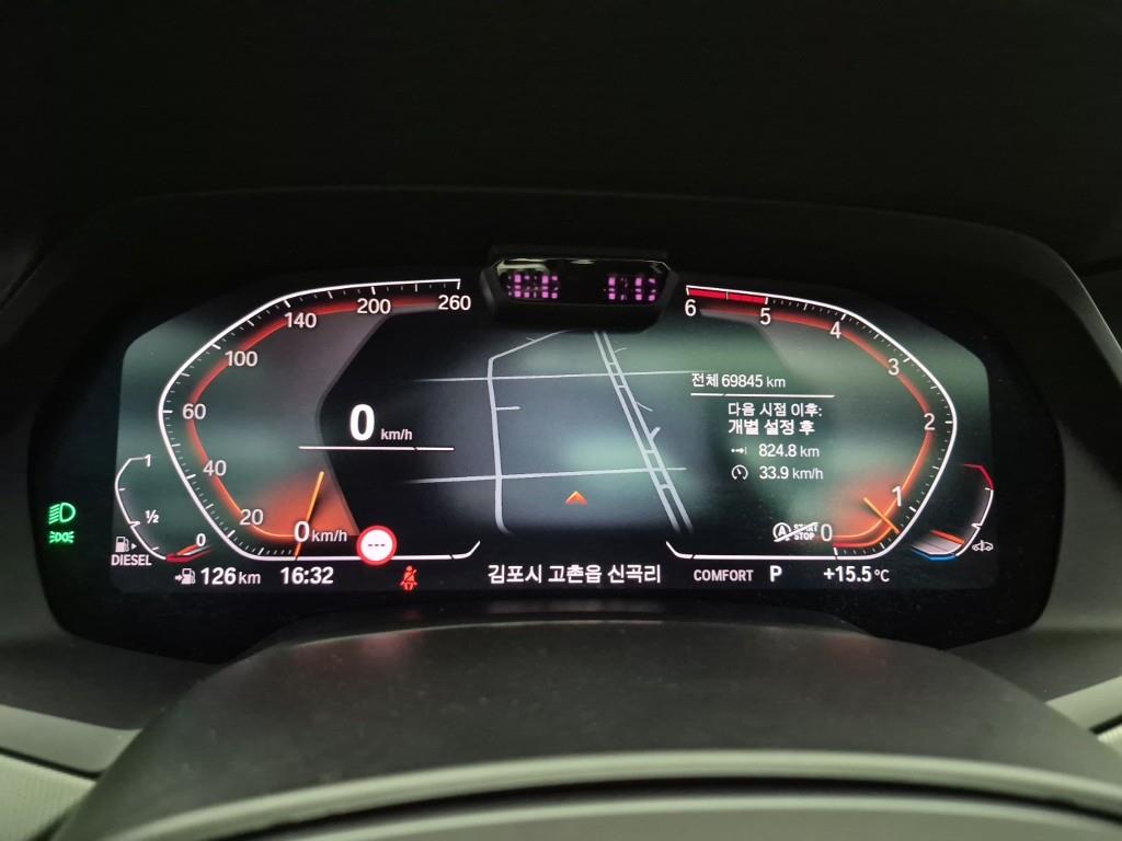 BMW X6 - Vista 7