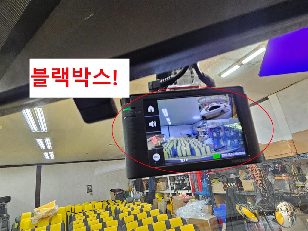 HYUNDAI Starex - Vista 11