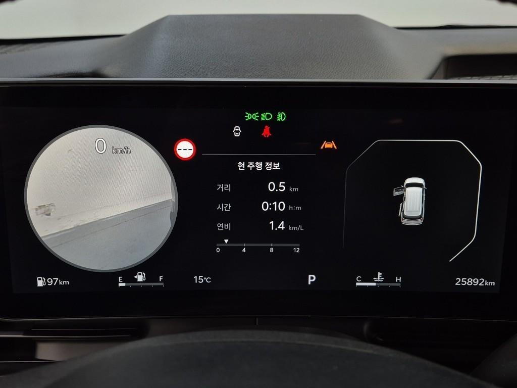 KIA Carnival - Vista 6