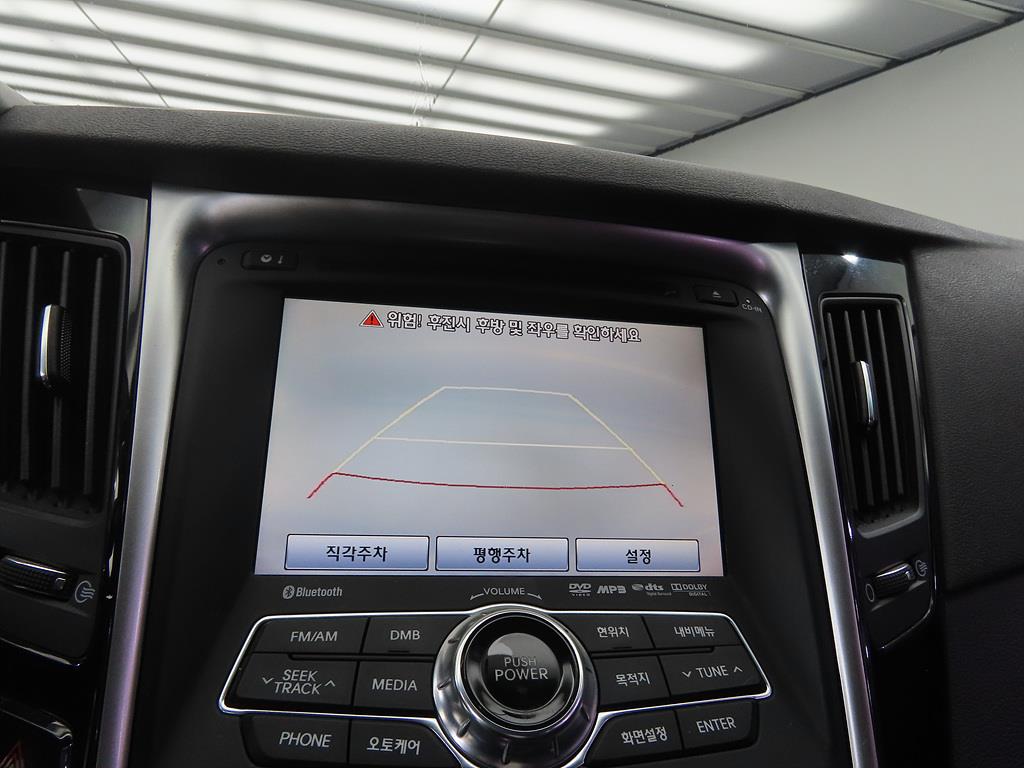 HYUNDAI Sonata 2011 Plateado - Importación desde Corea - HF Imports Iquique - Foto 14