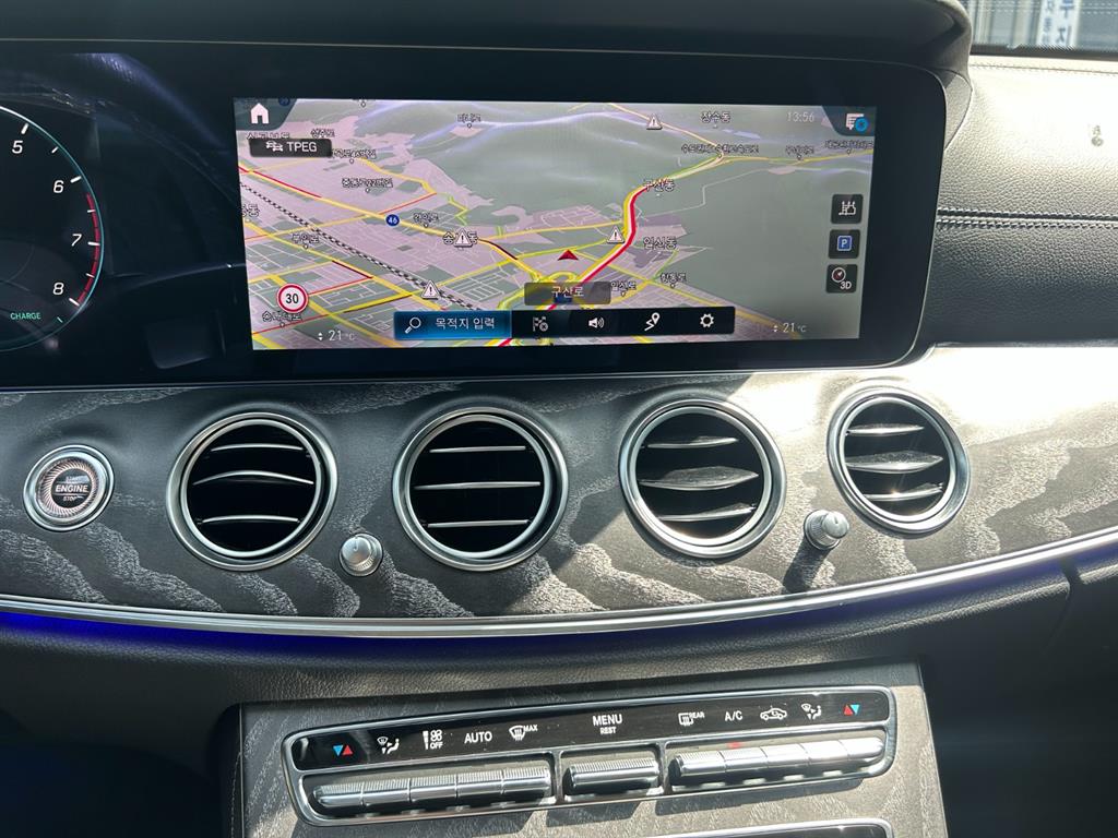 Mercedes Benz E class 2023 Gris - Importación desde Corea - HF Imports Iquique - Foto 14