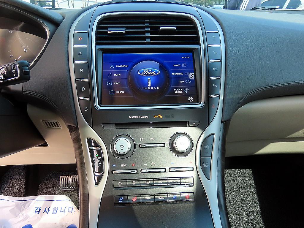 Lincoln Nautilus - Vista 12