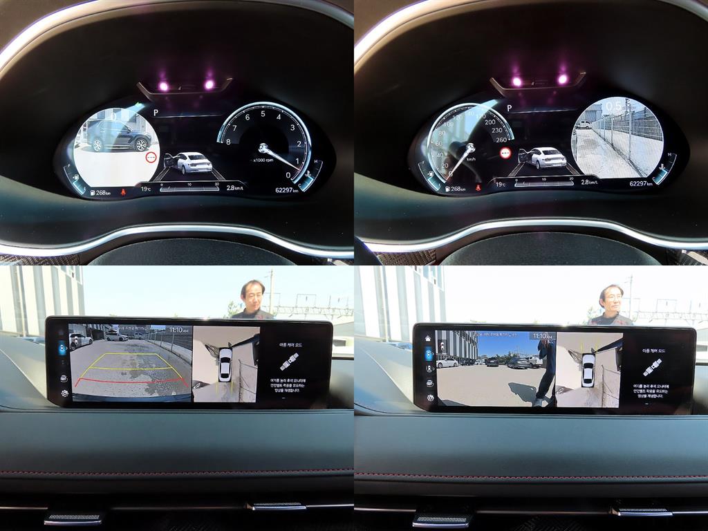 Genesis G80 2023 Verde - Importación desde Corea - HF Imports Iquique - Foto 18