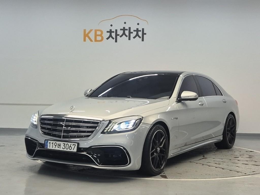 Mercedes Benz S Class 2015 Plateado - Importación desde Corea - HF Imports Iquique - Foto 1