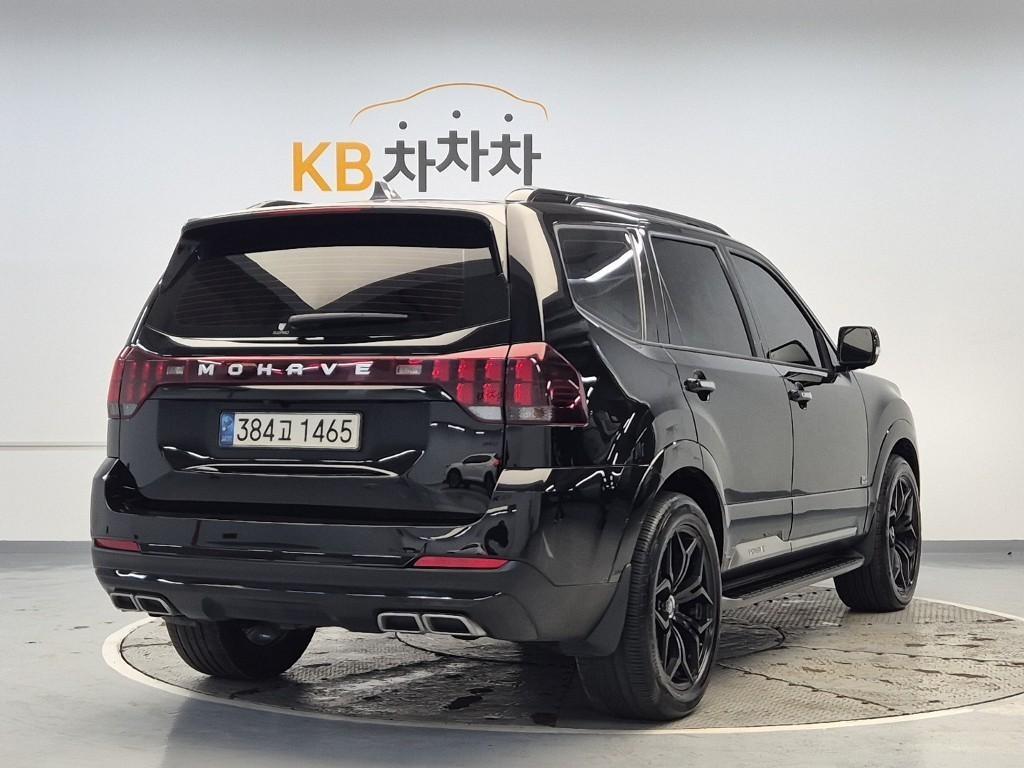 KIA Mohave - Vista 3