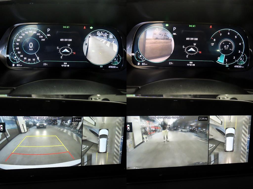 HYUNDAI Palisade 2022 Blanco - Importación desde Corea - HF Imports Iquique - Foto 17