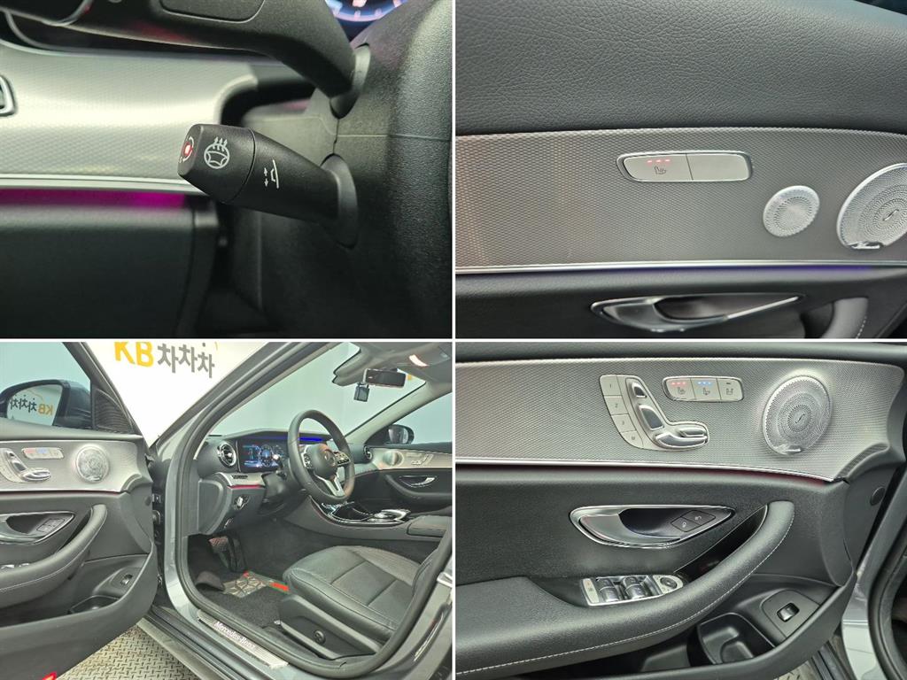 Mercedes Benz E class 2019 Gris - Importación desde Corea - HF Imports Iquique - Foto 17