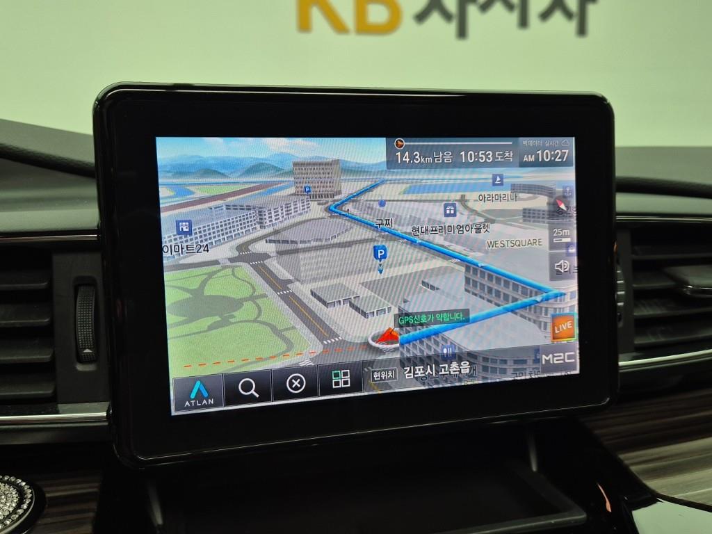 Ford Explorer 2022 Negro - Importación desde Corea - HF Imports Iquique - Foto 14