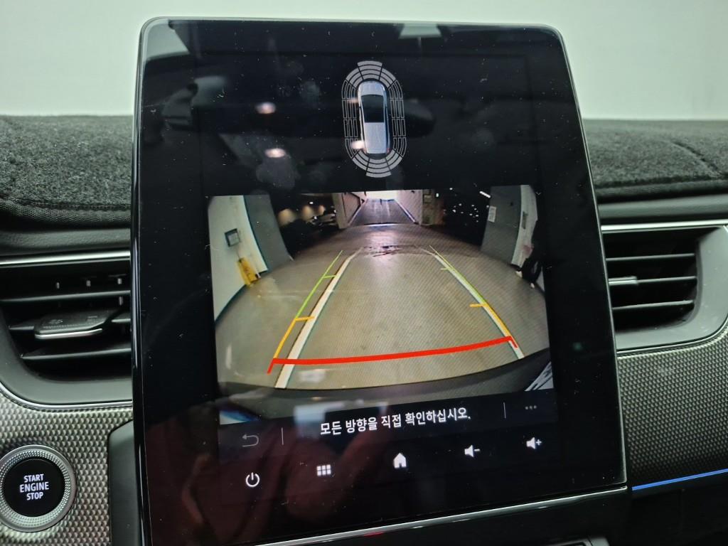 SAMSUNG XM3 2023 Blanco - Importación desde Corea - HF Imports Iquique - Foto 14