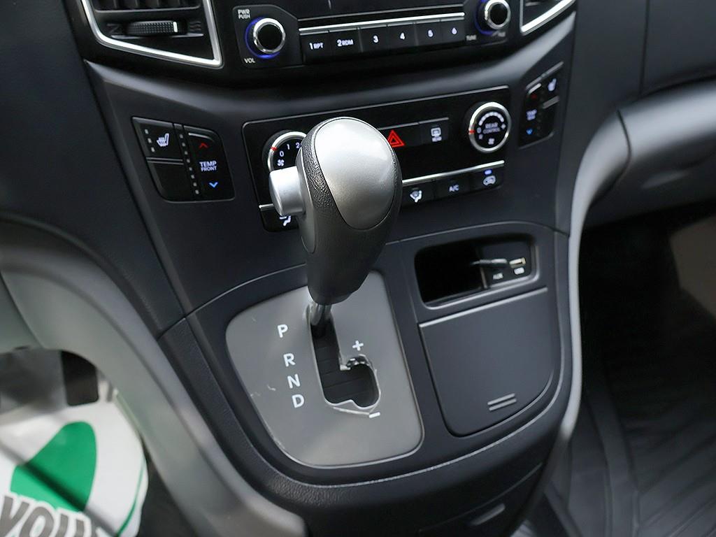 HYUNDAI Starex 2019 Gris - Importación desde Corea - HF Imports Iquique - Foto 10