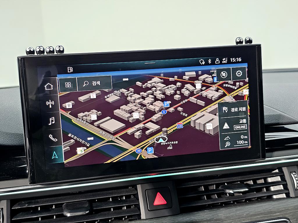 Audi A4 2023 Blanco - Importación desde Corea - HF Imports Iquique - Foto 13