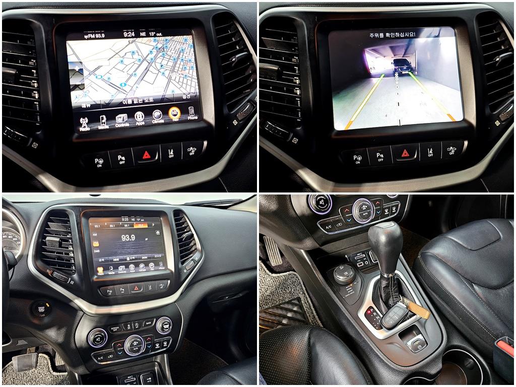 Jeep Cherokee 2017 Gris - Importación desde Corea - HF Imports Iquique - Foto 18