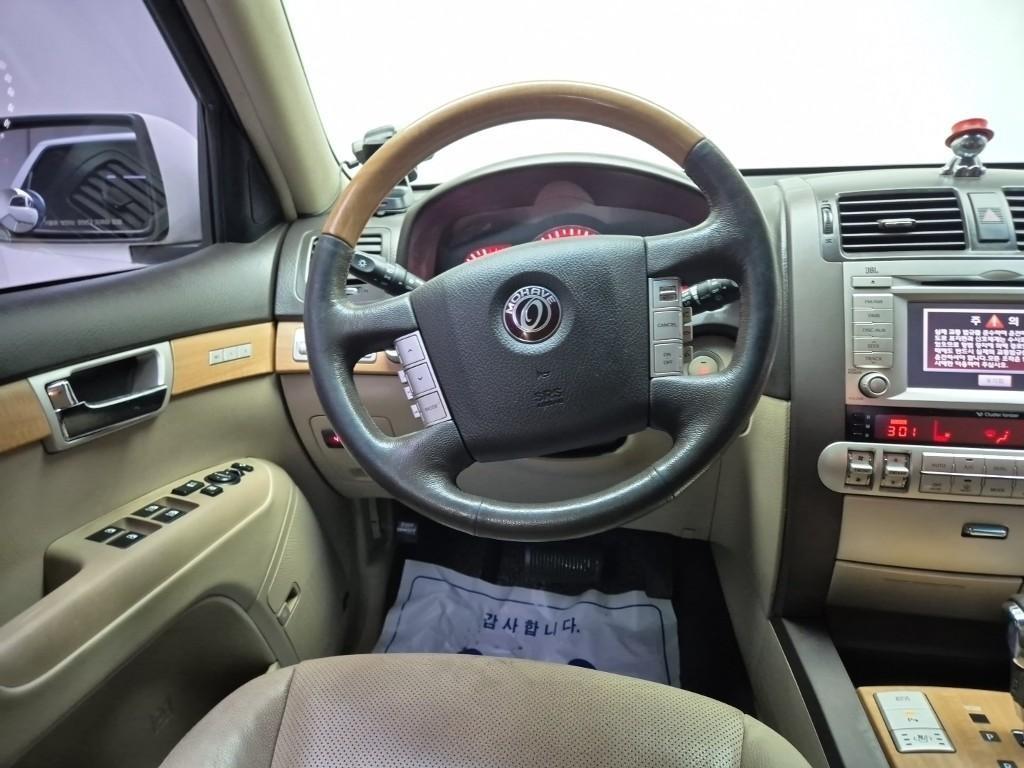 KIA Mohave - Vista 9