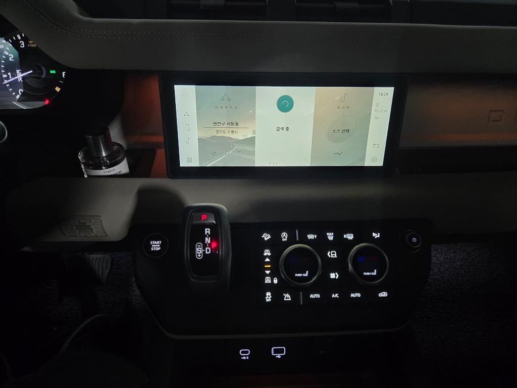 Land Rover Defender - Vista 9