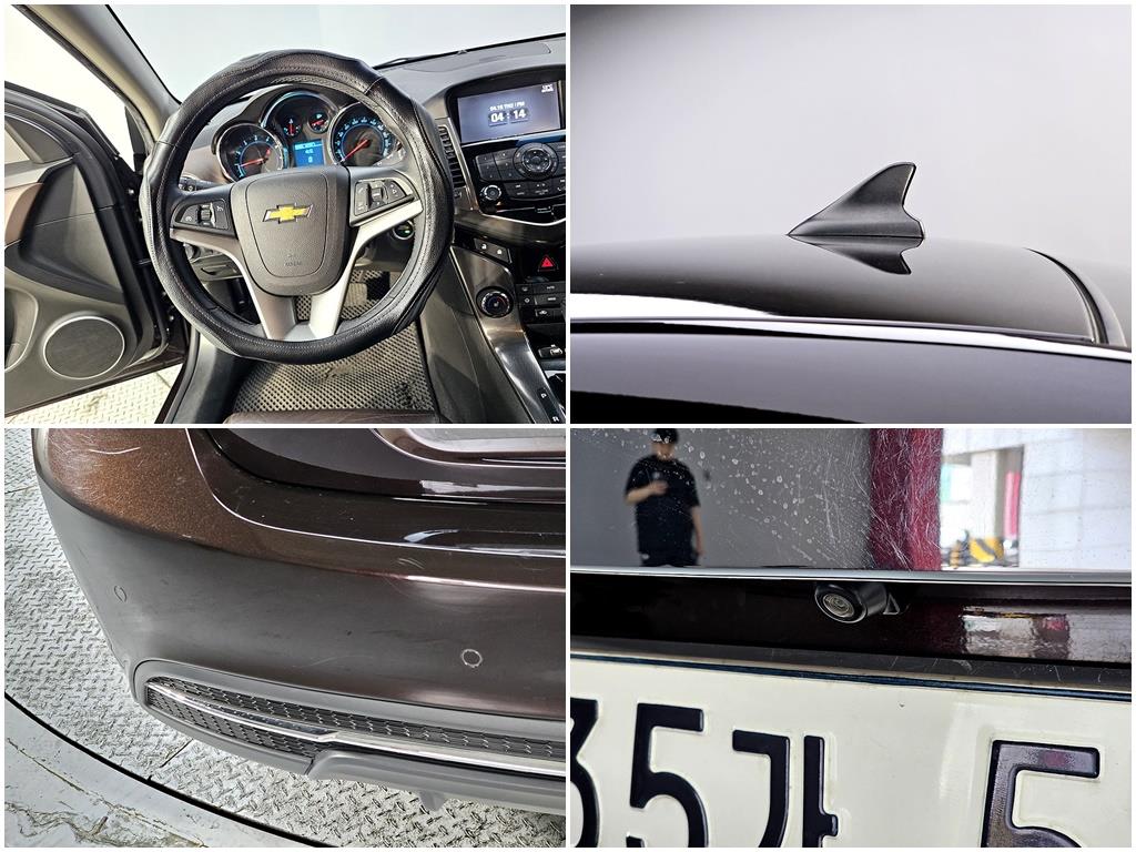 Chevrolet Cruise 2014 Café - Importación desde Corea - HF Imports Iquique - Foto 18