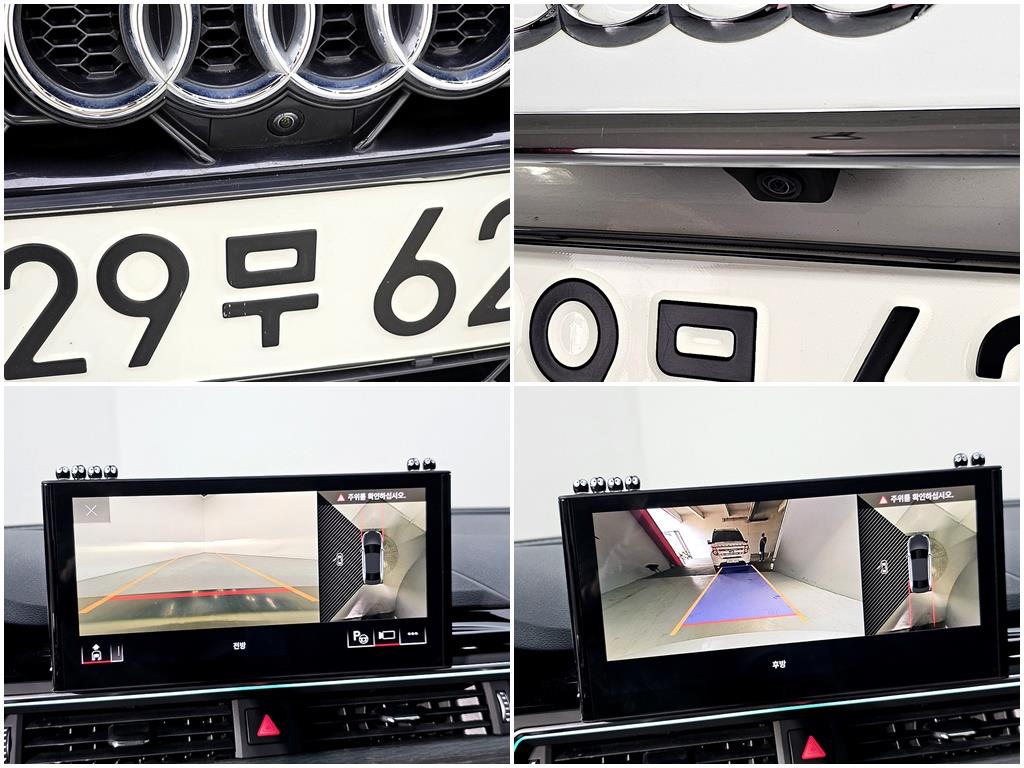 Audi A4 2023 Blanco - Importación desde Corea - HF Imports Iquique - Foto 16