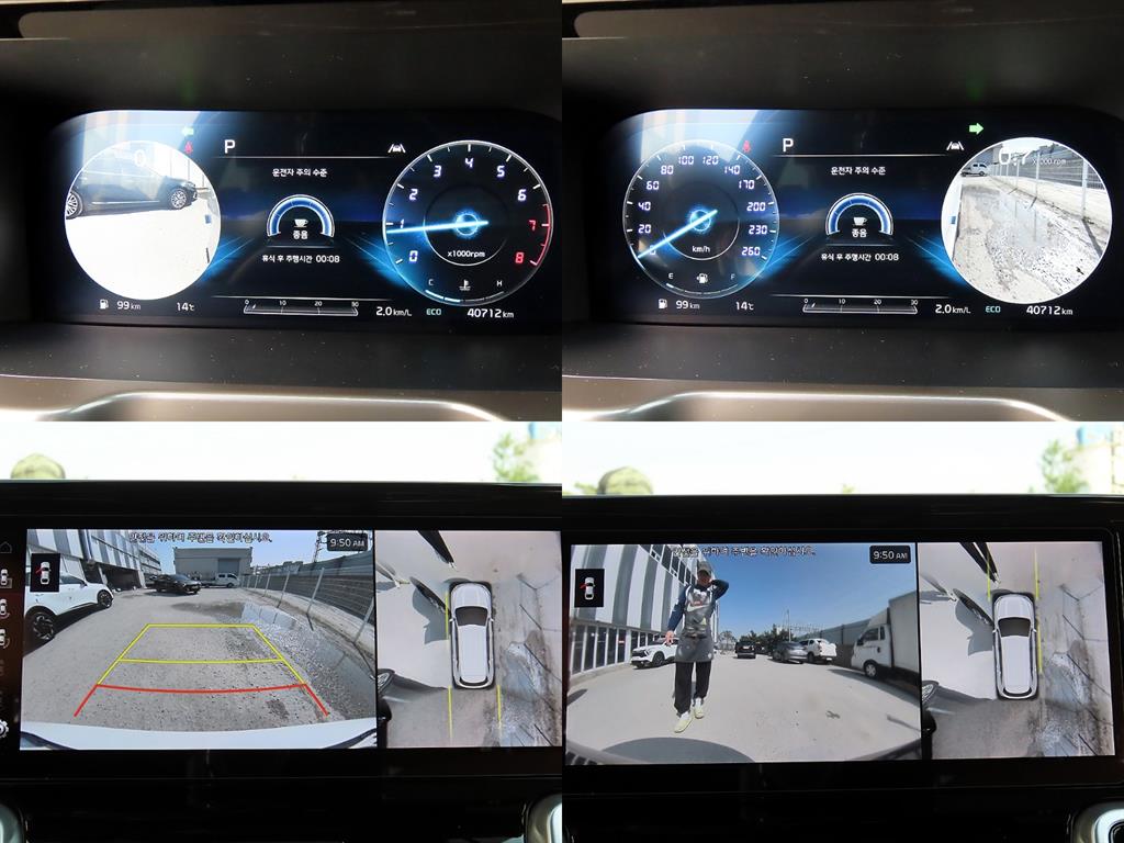 KIA Sorento 2021 Blanco - Importación desde Corea - HF Imports Iquique - Foto 17