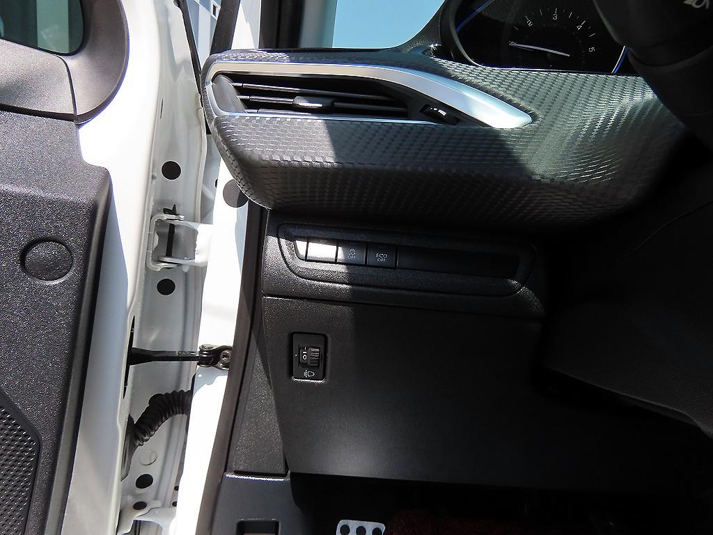 Peugeot 2008 - Vista 12