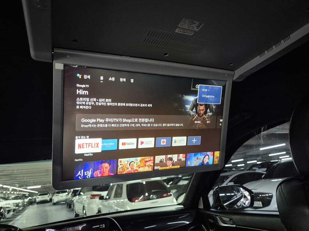 HYUNDAI Palisade - Vista 9