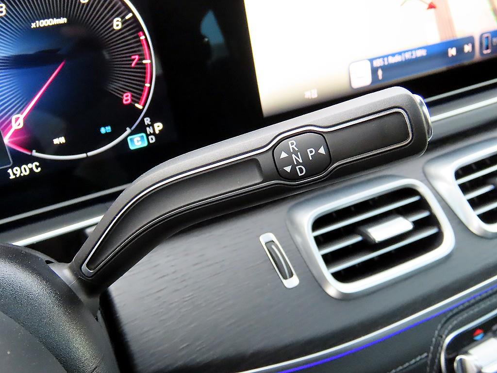 Mercedes Benz GLS Class - Vista 11