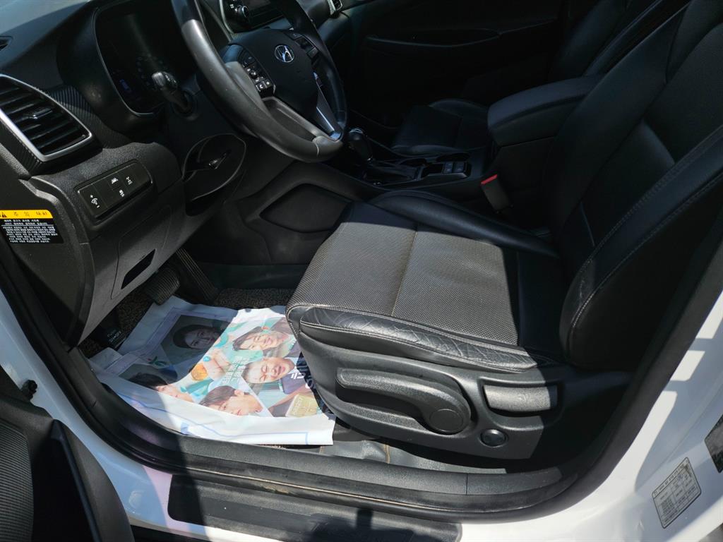 HYUNDAI Tucson 2019 Blanco - Importación desde Corea - HF Imports Iquique - Foto 13