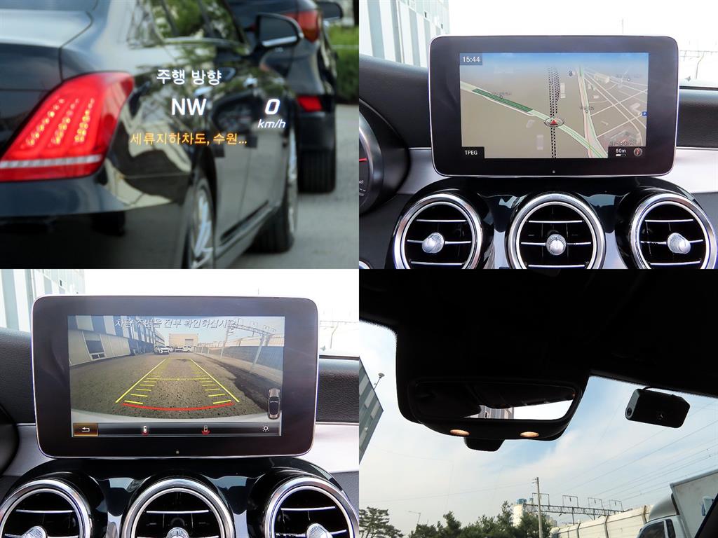 Mercedes Benz C Class 2017 Blanco - Importación desde Corea - HF Imports Iquique - Foto 18