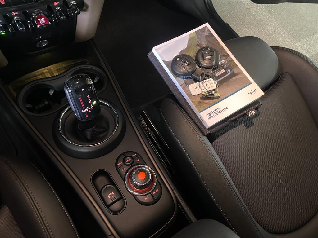 Mini Countryman - Vista 12