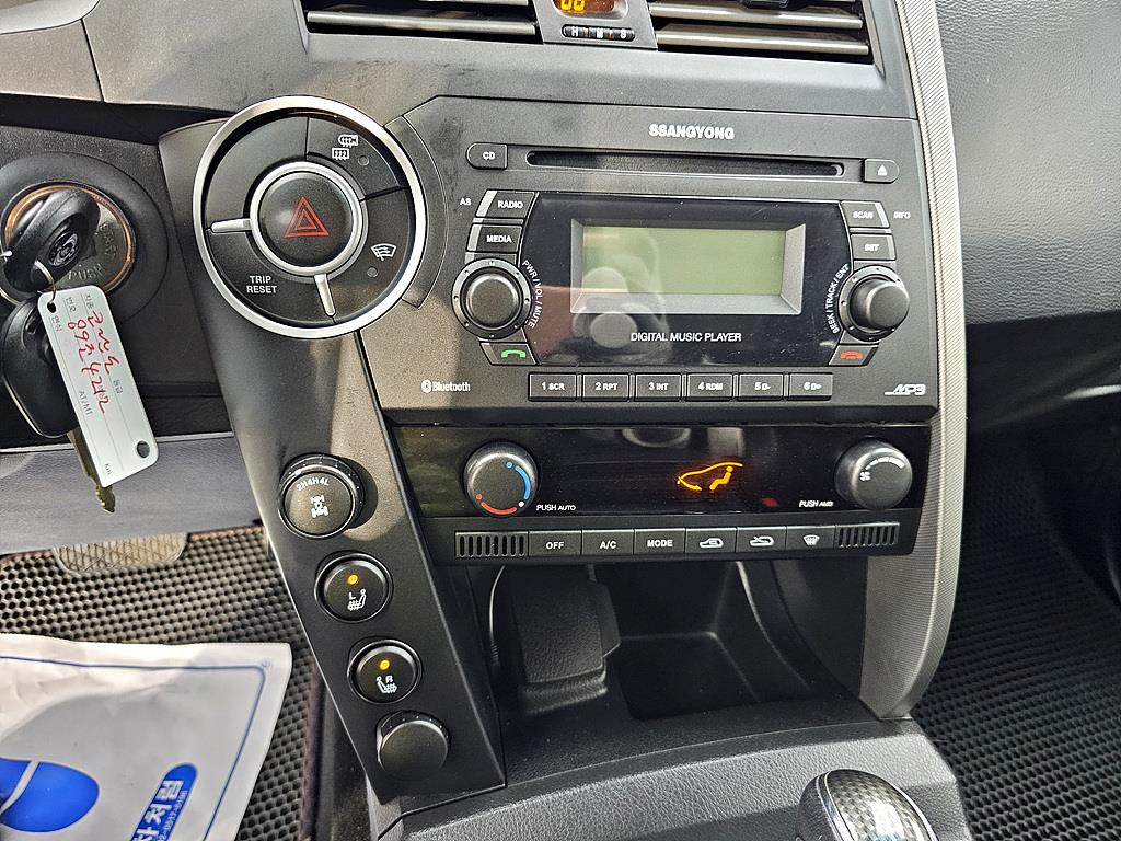 Ssangyong Korando 2014 Gris - Importación desde Corea - HF Imports Iquique - Foto 15