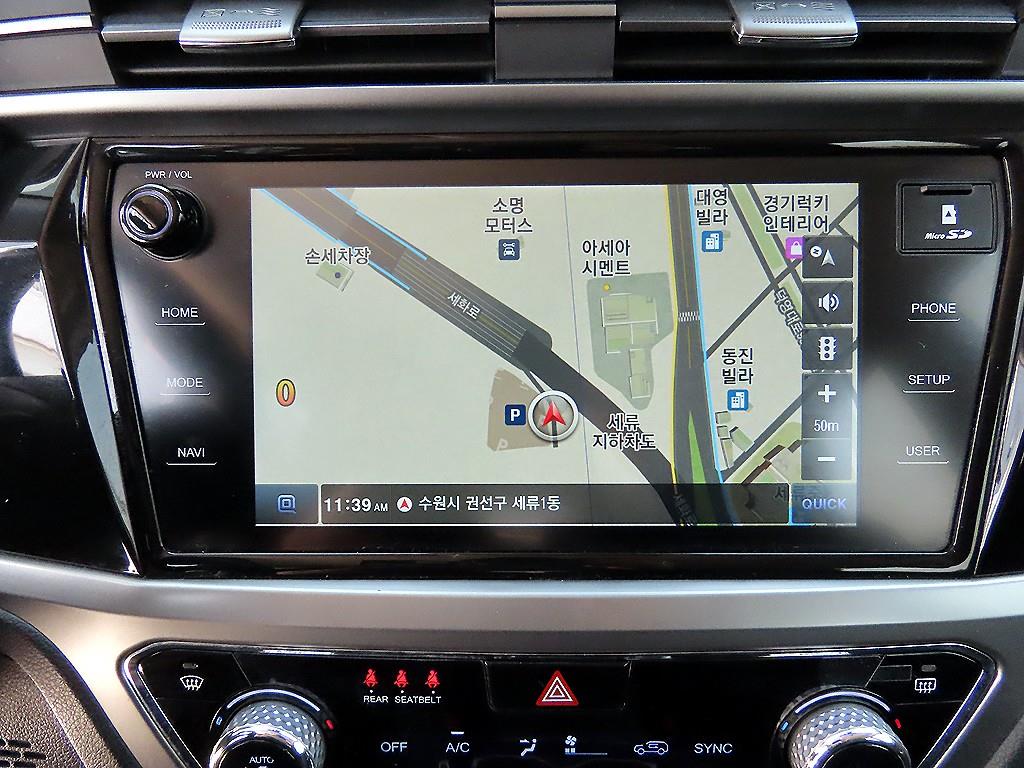 Ssangyong Korando 2022 Blanco - Importación desde Corea - HF Imports Iquique - Foto 14