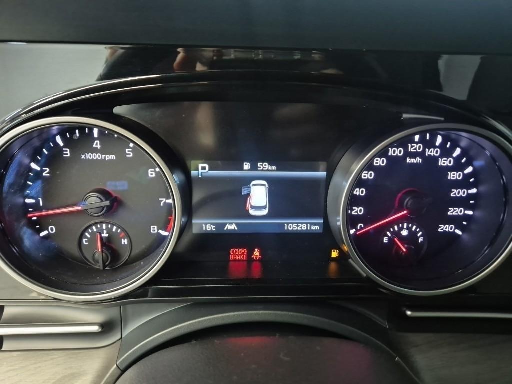 KIA Carnival - Vista 6