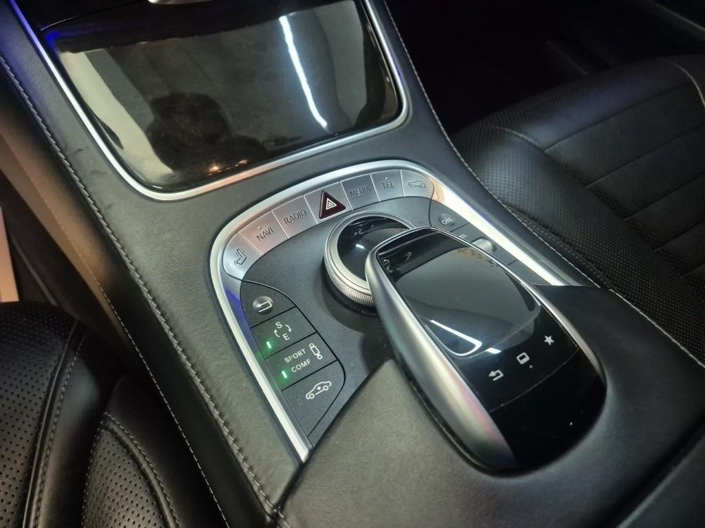 Mercedes Benz S Class - Vista 7