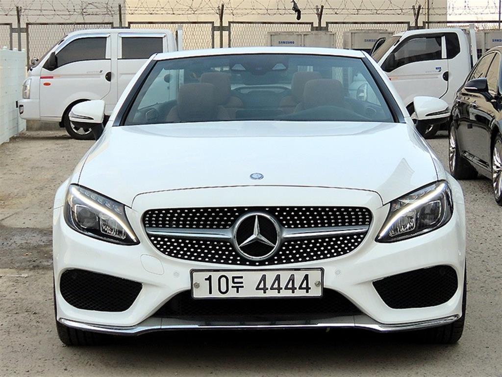Mercedes Benz C Class 2017 Blanco - Importación desde Corea - HF Imports Iquique - Foto 1