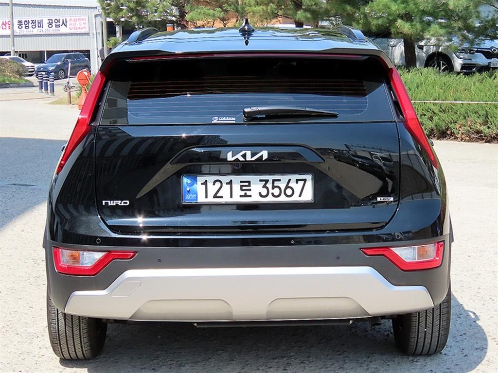 KIA Niro - Vista 4