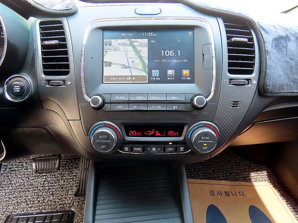 KIA K3 2017 Blanco - Importación desde Corea - HF Imports Iquique - Foto 13