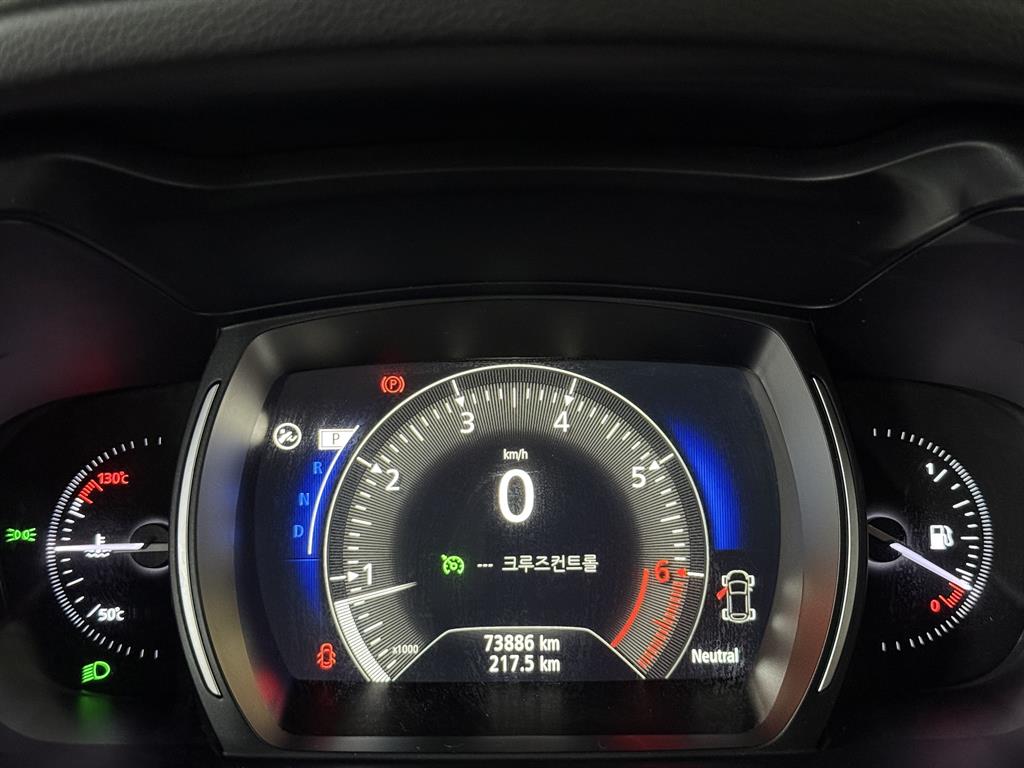 SAMSUNG QM6 2018 Blanco - Importación desde Corea - HF Imports Iquique - Foto 13