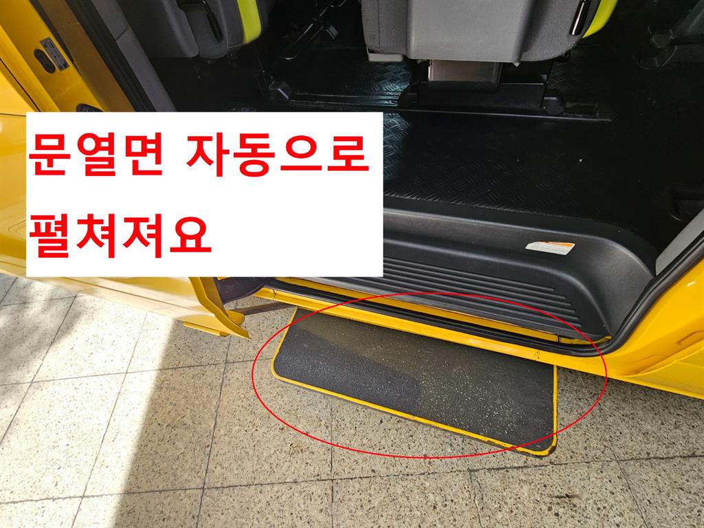 HYUNDAI Starex 2019 Amarillo - Importación desde Corea - HF Imports Iquique - Foto 14