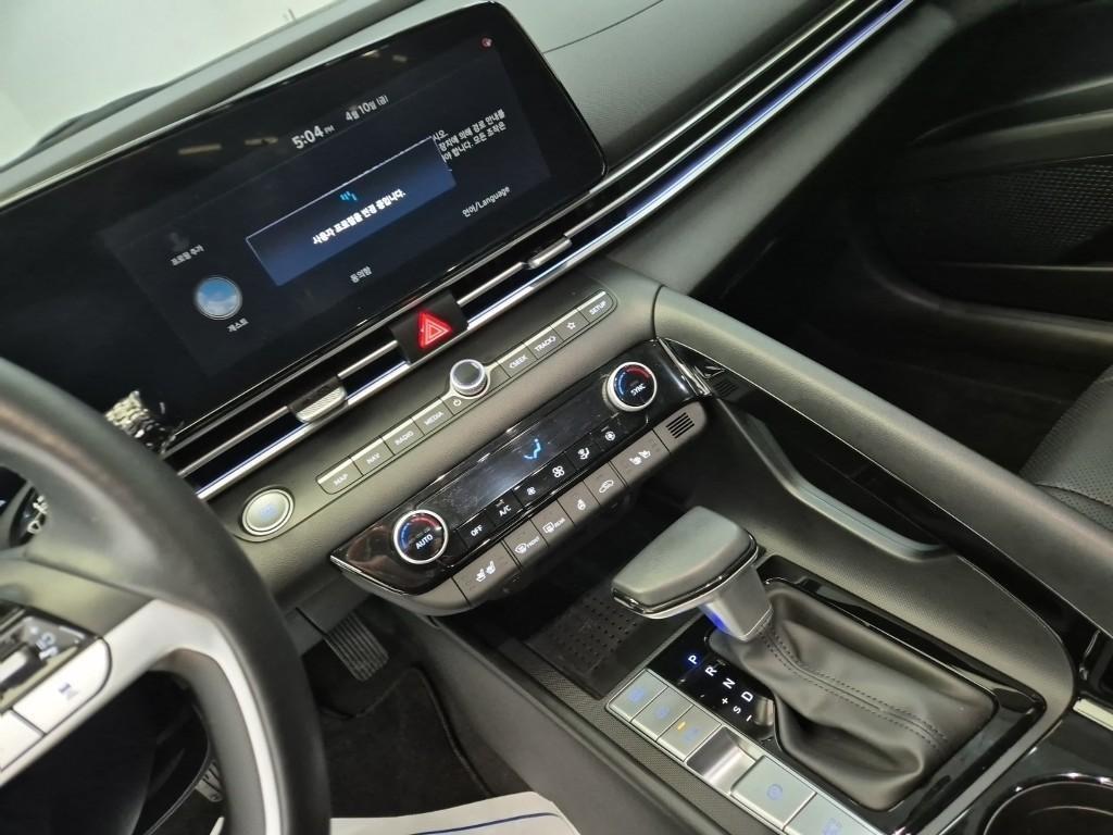 HYUNDAI Avante 2023 Blanco - Importación desde Corea - HF Imports Iquique - Foto 16