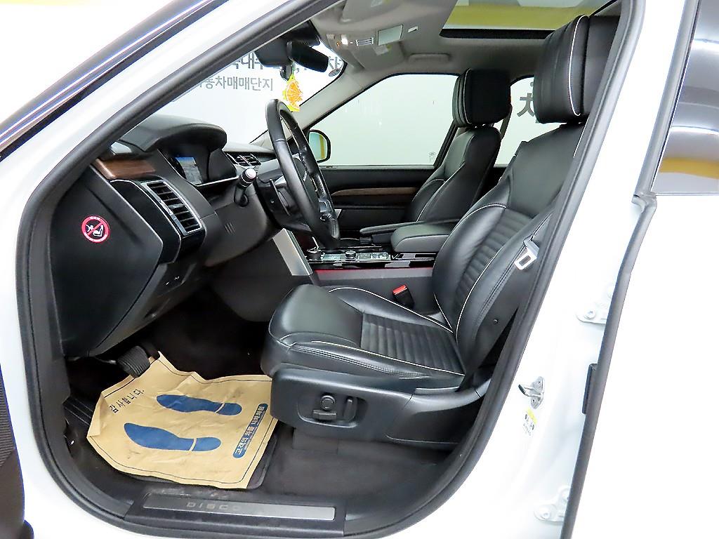 Land Rover Discovery - Vista 5